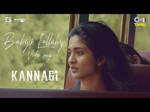 Naane un karuvey (Baby’s Lullaby)