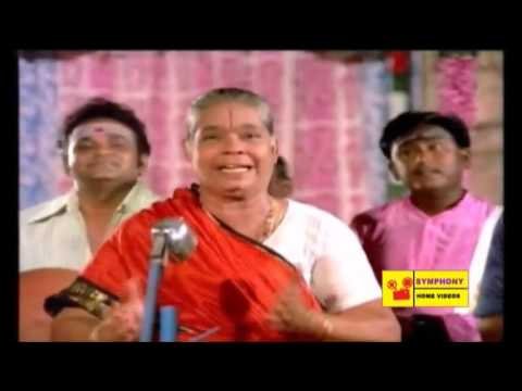 Aadharam Neeye Ganapathy
