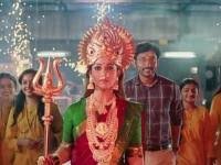 Aadi Kuththu