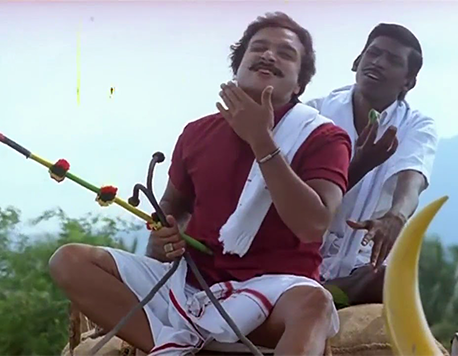 Aadi Pattam
