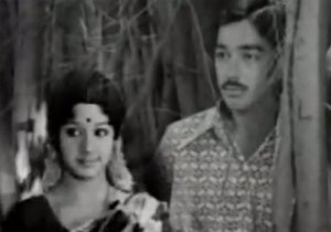 Aadi Velli