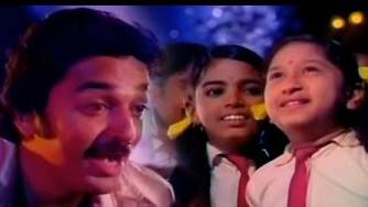 Aadungal Paadungal