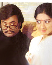 Aagaya Gangai