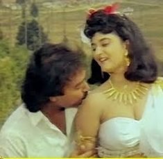 Aagaya Thamarai