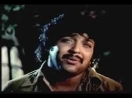 Aagayam Boomi Endrum