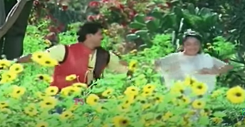 Aagayam Engengum
