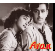 Aahaa naanindru arinthu