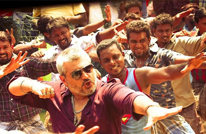 Aaluma Doluma