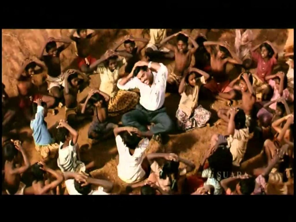 Aana Aavanna