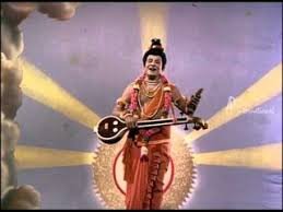 Aandavan Tharisaname