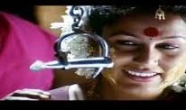 Aariraaro Paadum Ullam