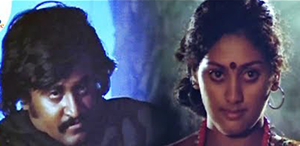 Aasaiya Kaathula Thoothu Vittu