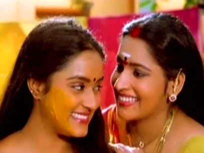 Aathadi Chinna Ponnu