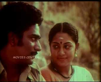 Aathangara Thoppukkulla
