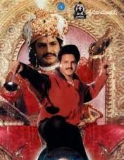 Aathiyil Shirudiyaam