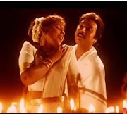 Aathukkulla Ayyarathu Ponnu