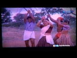 Aathukkulle Yamma