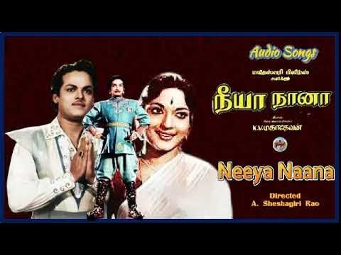 Aatrum Kadamaiyai