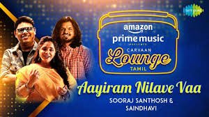 Aayiram Nilave Vaa Song Lyrics – Sooraj Santhosh and Saindhavi