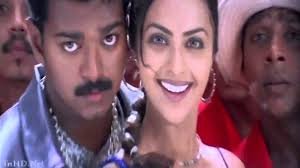 Achacho Punnagai