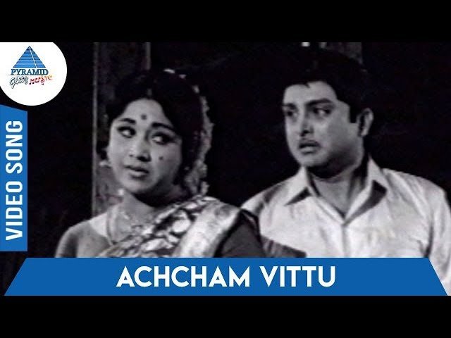 Achcham Vittu