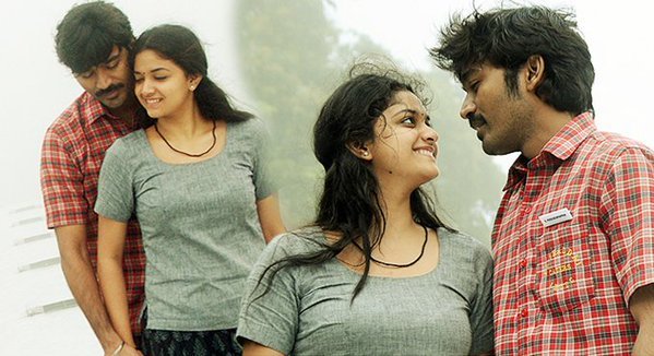 Adada Idhuyenna