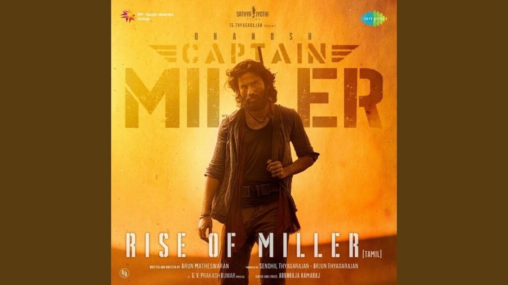 Adangura Nillai Illa (Rise of Miller)