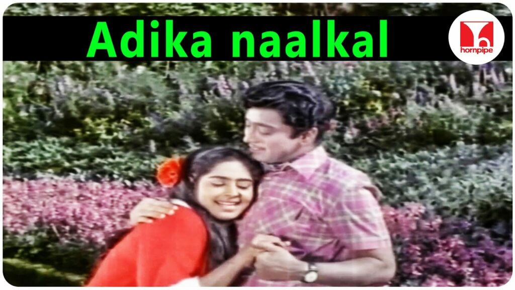 Adhiga Naatkkal
