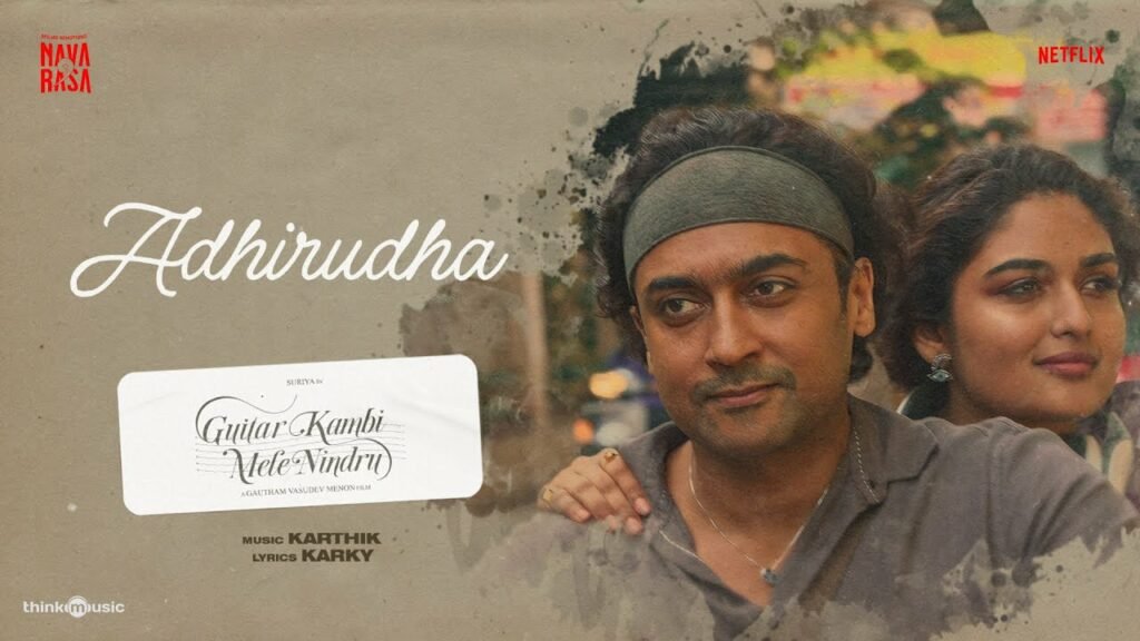 Adhirudha