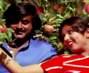 Adho Varaandi