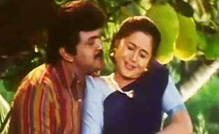 Adi Aasa Machan
