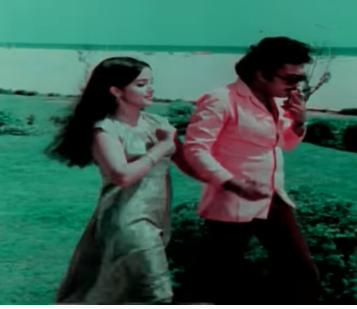 Adi Aathadi Aathadi