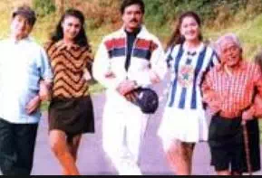 Adi Aathi Adi Aathi