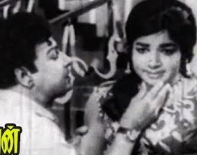 Adi Aathi Nee Yaruku Pethi