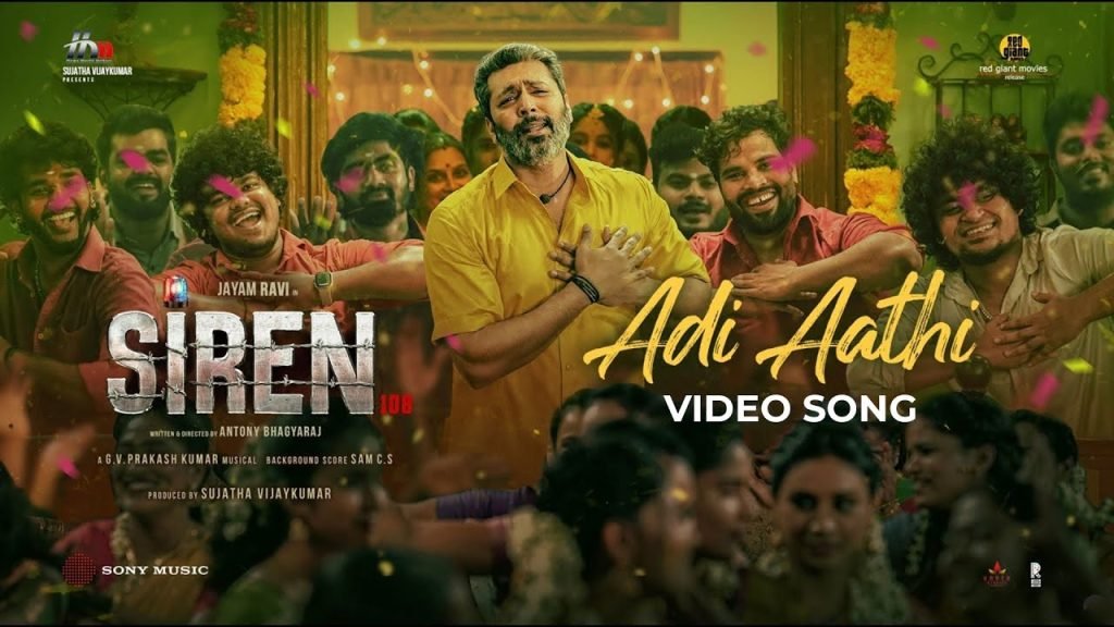 Adi Aathi