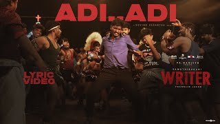 Adi Adi