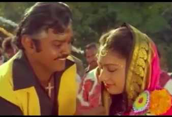 Adi Kaana Karunkuyile