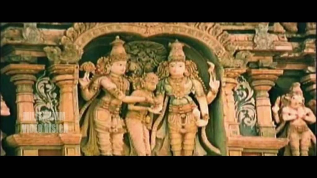Adi Kadha Kelu