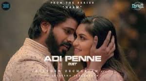 Adi Penne Duet