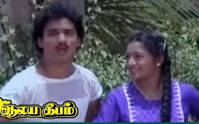 Adi Radha Radha