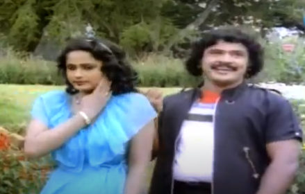 Adiye Pulli Vacha