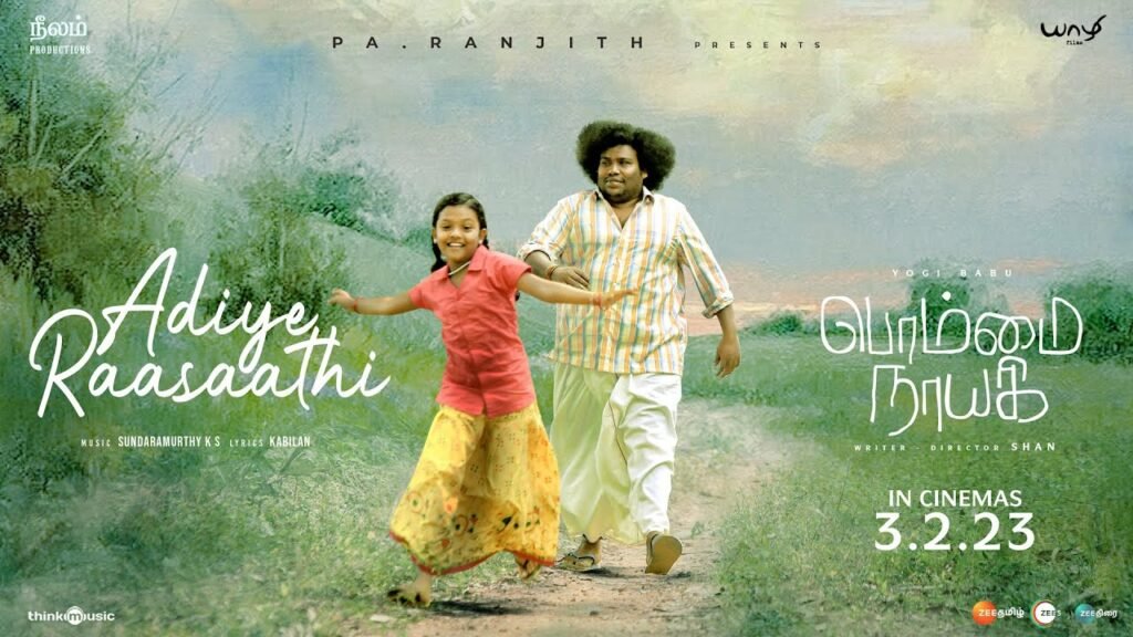 Adiye Raasaathi