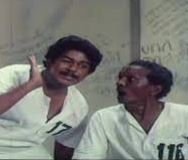 Adutha Veettu Sotha