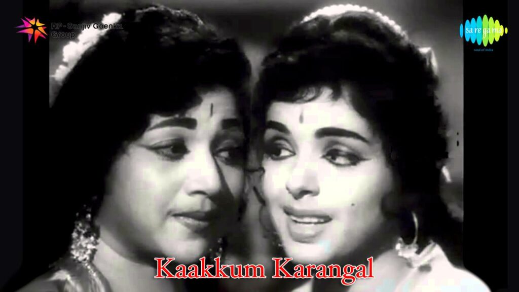 Akka Akka Akka
