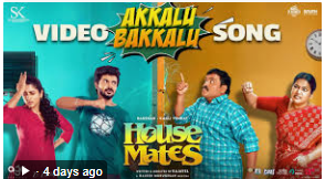 Akkalu Bakkalu