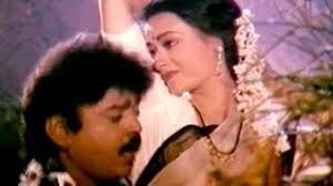 Akkam Pakkam Yarum Illa