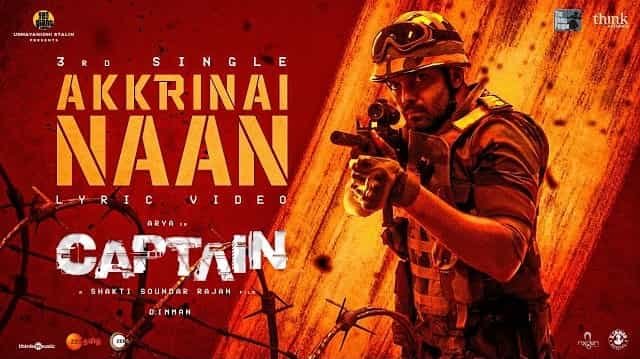 Akkrinai Naan