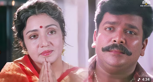 Amma Endroru