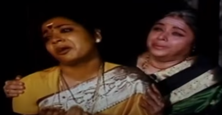 Amma Thaaye Magamayi