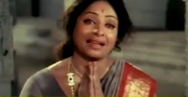 Amma Un Karunaikku